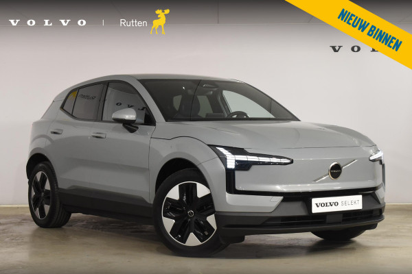 Volvo EX30 Single Motor Extended Range Core 69 kWh