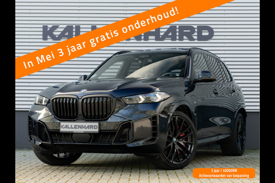 BMW X5 xDrive50e M-Sport Pro - M-Zetels - Ventilatie+Massagezetels - Active Steering