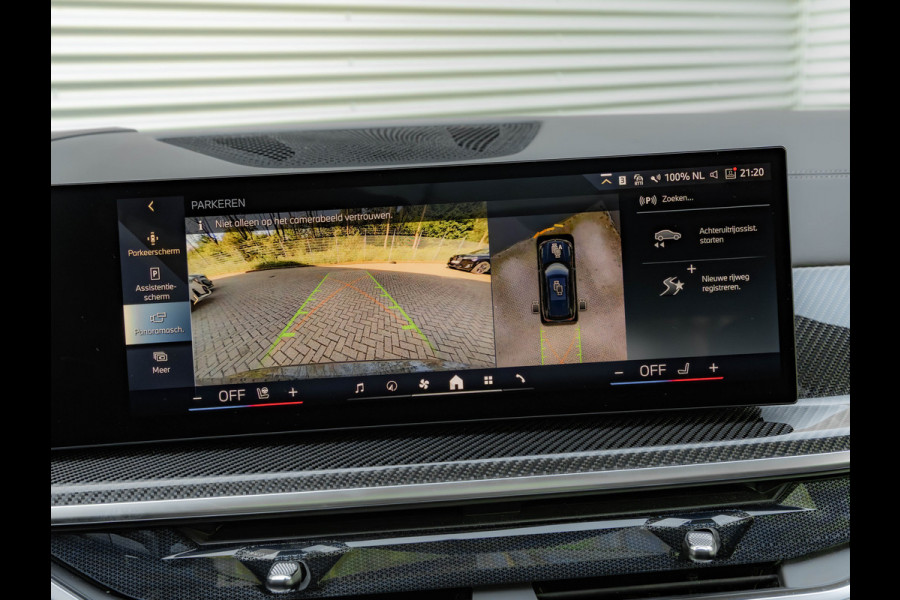BMW X5 xDrive50e M-Sport Pro - M-Zetels - Ventilatie+Massagezetels - Active Steering