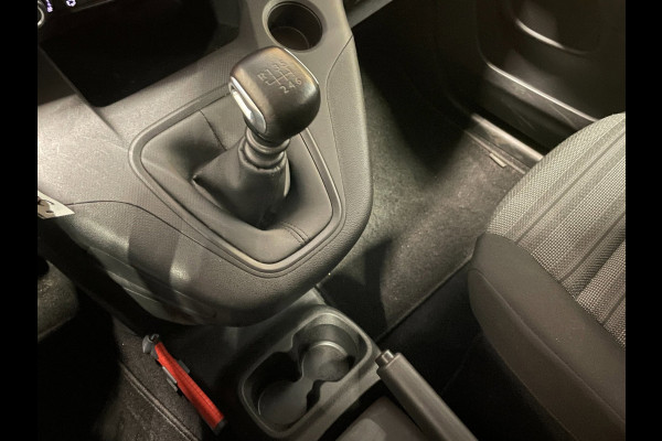 Opel Combo Tour 1.2 Turbo L2H1 Edition|7-PERSOONS|NIEUWSTAAT|CAMERA|CARPLAY/ANDROID|LANE-ASS.|SIDEBAR|START/STOP|STUURVERW|CRUISE|