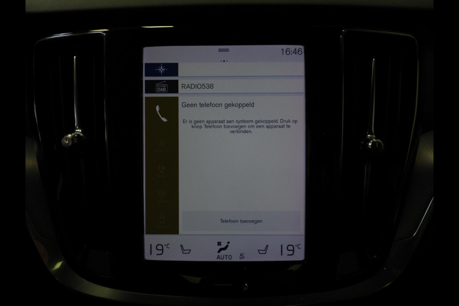 Volvo V60 2.0 T6 Recharge AWD Inscription Expression NAVI/SCHUIFDAK/CAMERA/LED/18"LMV!
