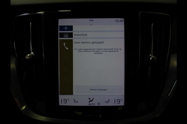 Volvo V60 2.0 T6 Recharge AWD Inscription Expression NAVI/SCHUIFDAK/CAMERA/LED/18"LMV!