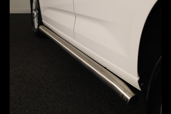 Volkswagen Caddy Cargo 2.0 TDI Style | Sidebars | Opbergvak | Verwarmbare spiegels