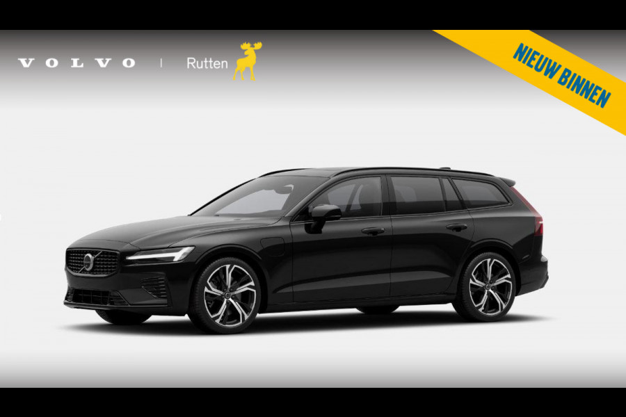 Volvo V60 T8 455PK PHEV AWD Ultra Performance Edition / Polestar optimisation / Glossy Black logo's / Panoramadak / Head-up display / Harman Kardon / 360 Camera / Elektrisch bedienbare voorstoelen met geheugen/ Apple Carplay/ Pilot assit/ Adaptive cruise control/