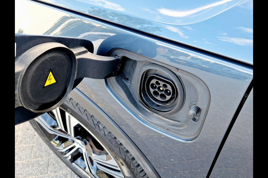 Volvo XC40 1.5 T5 Recharge Inscription | Full Options | Pano | Trekhaak 1800kg | Leder | H&K | Adaptive CC | All Season |