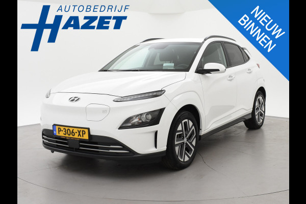 Hyundai Kona EV FASHION 39 kWh *99% SOH* + HEAD-UP DISPLAY | AFN. TREKHAAK | CAMERA | ADAPTIVE CRUISE CONTROL | KRELL