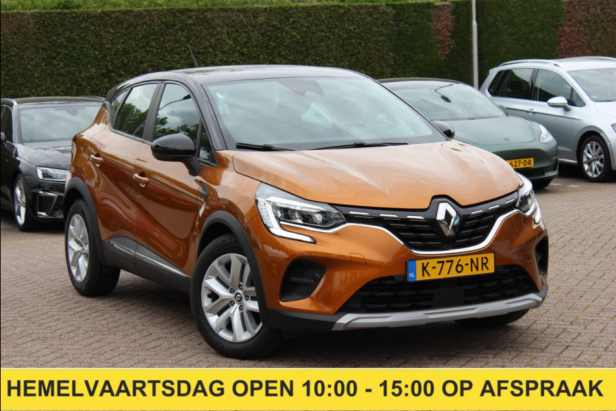 Renault Captur 1.0 TCe 90 Zen / Trekhaak / Camera / Navigatie / 17'' / Keyless / DAB / Cruise Control / Parkeerhulp V+A