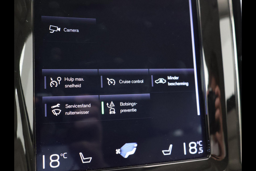 Volvo XC60 2.0 T5 250 PK AWD INSCRIPTION + LUCHTVERING | WEGKL. TREKHAAK | APPLE CARPLAY | MEMORY