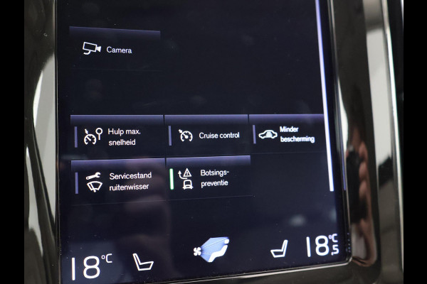 Volvo XC60 2.0 T5 250 PK AWD INSCRIPTION + LUCHTVERING | WEGKL. TREKHAAK | APPLE CARPLAY | MEMORY