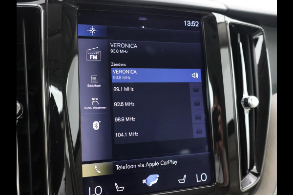 Volvo XC60 2.0 T5 250 PK AWD INSCRIPTION + LUCHTVERING | WEGKL. TREKHAAK | APPLE CARPLAY | MEMORY