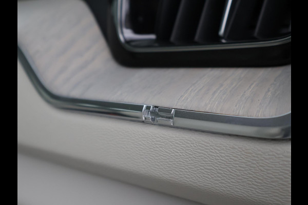 Volvo XC60 2.0 T5 250 PK AWD INSCRIPTION + LUCHTVERING | WEGKL. TREKHAAK | APPLE CARPLAY | MEMORY