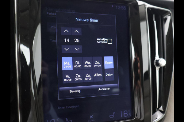 Volvo XC60 2.0 T5 250 PK AWD INSCRIPTION + LUCHTVERING | WEGKL. TREKHAAK | APPLE CARPLAY | MEMORY