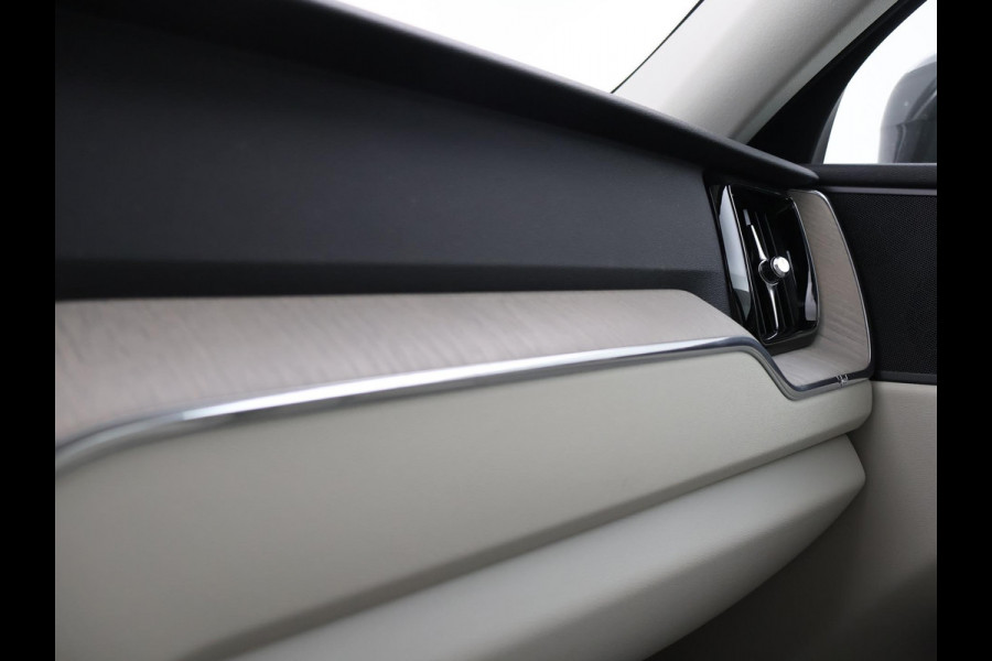 Volvo XC60 2.0 T5 250 PK AWD INSCRIPTION + LUCHTVERING | WEGKL. TREKHAAK | APPLE CARPLAY | MEMORY
