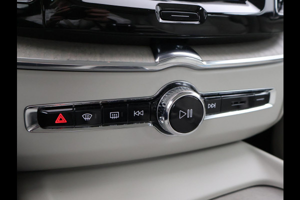 Volvo XC60 2.0 T5 250 PK AWD INSCRIPTION + LUCHTVERING | WEGKL. TREKHAAK | APPLE CARPLAY | MEMORY