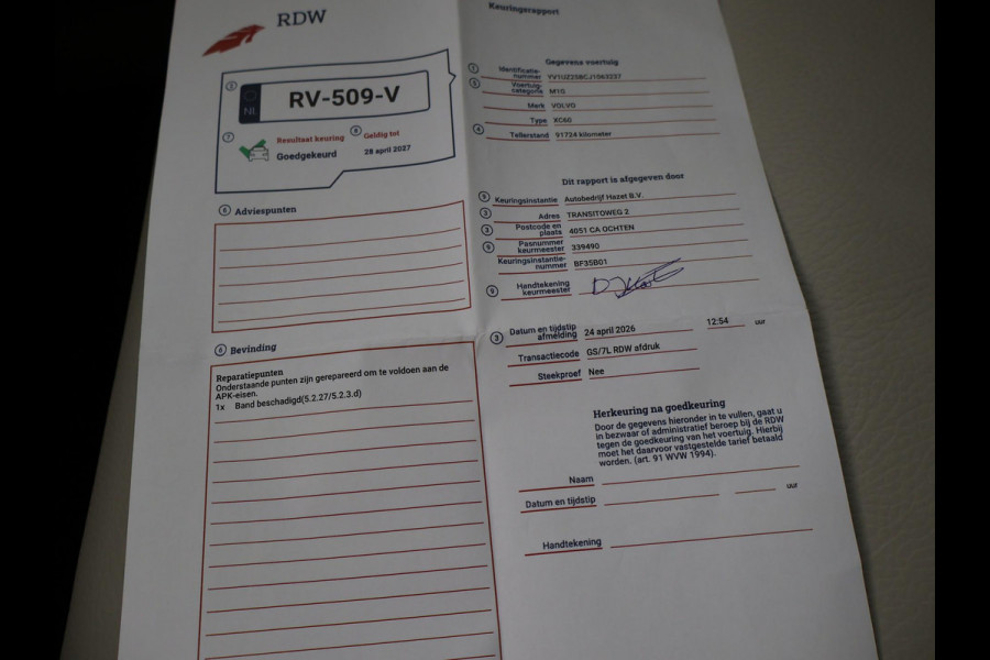 Volvo XC60 2.0 T5 250 PK AWD INSCRIPTION + LUCHTVERING | WEGKL. TREKHAAK | APPLE CARPLAY | MEMORY