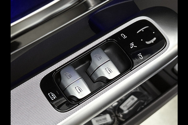 Mercedes-Benz GLC 300e 4MATIC Sport Edition | Premium | Nightpakket | Rijassistentiepakket Plus | Treeplanken in aluminiumlook | Trekhaak | Panoramaschuifdak | Smartphone integratie | 360° camera | Sfeerverlichting |