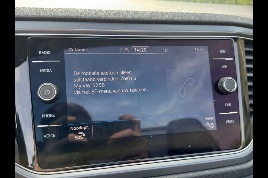 Volkswagen T-Roc Cabrio 1.5 TSI 150PK DSG R-LINE SPORT NAVI/PDC/TREKHAAK****