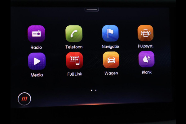 Seat Arona 1.0 TSI Style Intense | Carplay | Adaptive cruise | Camera | Navigatie | Side Assist | Climate control | Park Assist | Keyless | Bluetooth | Getint glas