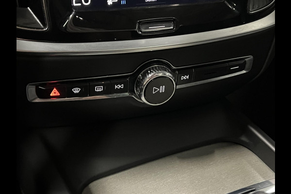 Volvo V60 2.0 T5 Inscription Open dak | Adapt. cruise | Massage | Stoel ventilatie | Head-up | Memory | Harman/Kardon | Stuur-/stoelverwarming