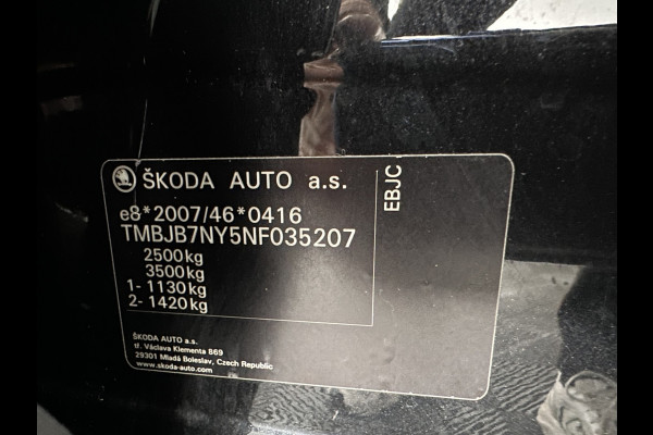Škoda ENYAQ iV 60 [ 3-Fase ] (INCL-BTW) *LEATHER-FABRIC | FULL-LED | DIGI-COCKPIT | CAMERA | KEYLESS | NAVI-FULLMAP | AMBIENT-LIGHT | ECC | HEATED-COMFORTSEATS | PRIVACY-GLASS | DAB+ | PDC | CRUISE | 19"ALU*