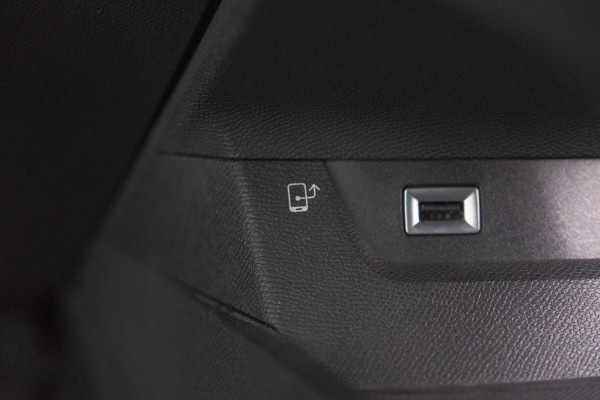 Peugeot 508 SW 1.6 HYbrid 225 Allure | Drive Assist Plus | Elektronische Kofferklep | Camera | Apple Carplay