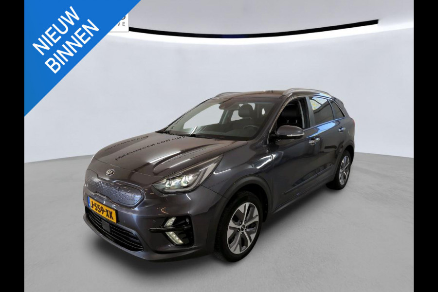 Kia e-Niro ExecutiveLine 64 kWh NL-AUTO | LEDER | STOELVER/KOELING