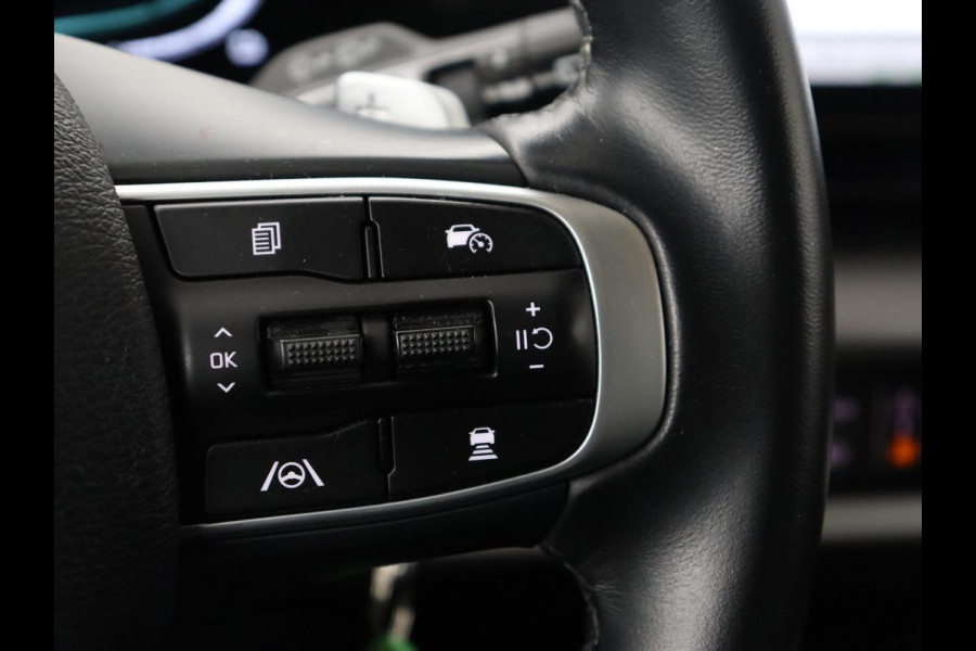 Kia Sportage 1.6 T-GDi Plug-in Hybrid AWD DynamicLine | SOH 97,2% | Camera | Carplay | Adaptive cruise | Navigatie | 19'' | Full LED | Climate control | PHEV