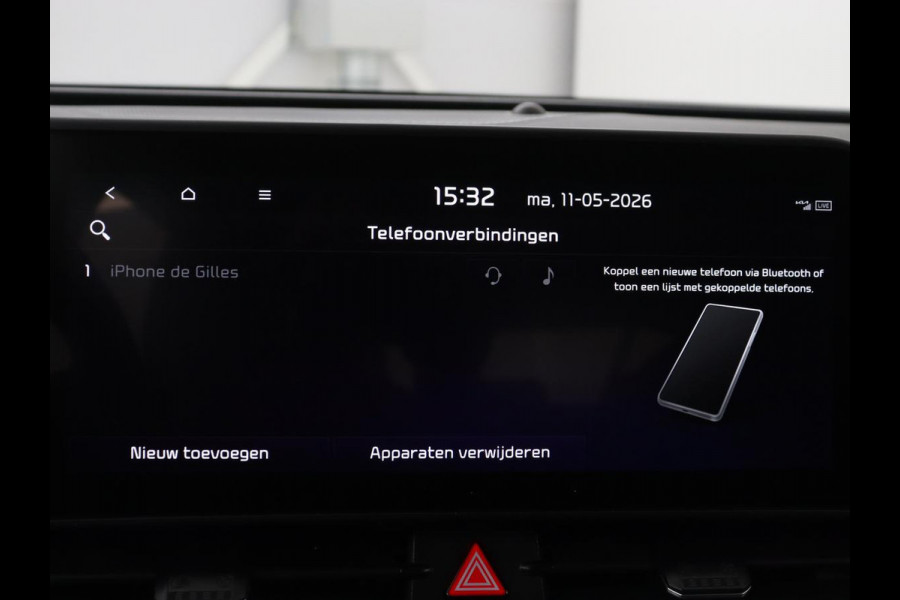 Kia Sportage 1.6 T-GDi Plug-in Hybrid AWD DynamicLine | SOH 97,2% | Camera | Carplay | Adaptive cruise | Navigatie | 19'' | Full LED | Climate control | PHEV