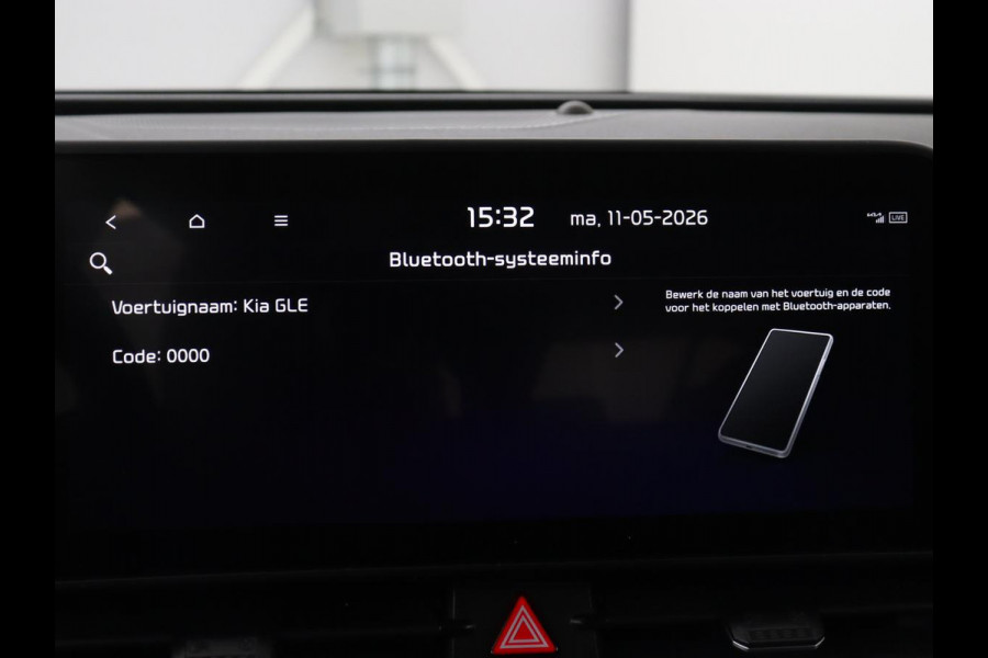 Kia Sportage 1.6 T-GDi Plug-in Hybrid AWD DynamicLine | SOH 97,2% | Camera | Carplay | Adaptive cruise | Navigatie | 19'' | Full LED | Climate control | PHEV