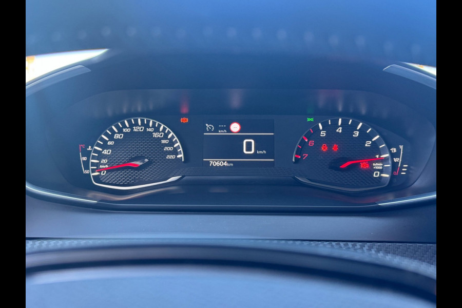 Peugeot 208 1.2 PureTech Allure 74KW / 100PK / CARPLAY / KEYLESS / CRUISE / ECC / CAMERA / PDC / LMV