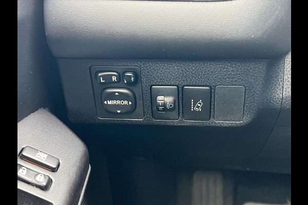 Toyota RAV4 2.5 Hybrid Style | Trekhaak, Dodehoekherkenning, Navigatie, Parkeersensoren, Elektrische achterklep, Startknop