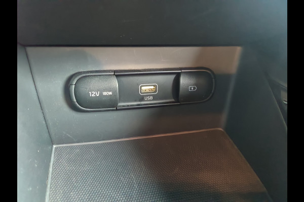 Kia Niro 1.6 GDi Hybrid ComfortLine Rijklaar + 12 maanden Bovag-garantie Henk Jongen Auto's in Helmond,  al 50 jaar service zoals 't hoort!