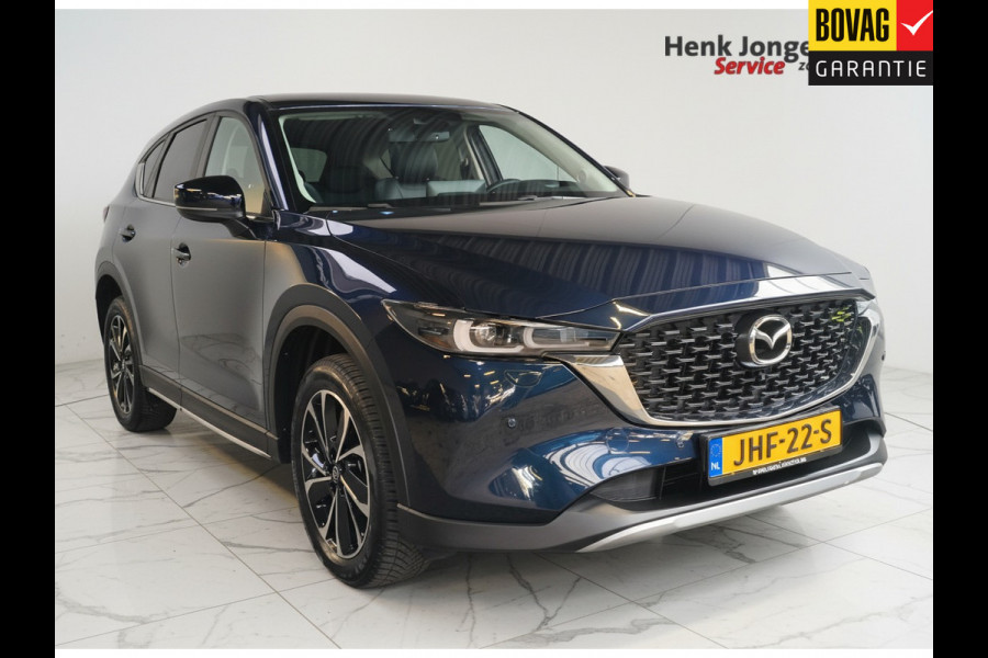 Mazda CX-5 2.0 e-SkyActiv-G M Hybrid 165 Newground AUTOMAAT uit 2023 Rijklaar + 12 maanden Bovag-garantie Henk Jongen Auto's in Helmond,  al 50 jaar service zoals 't hoort!