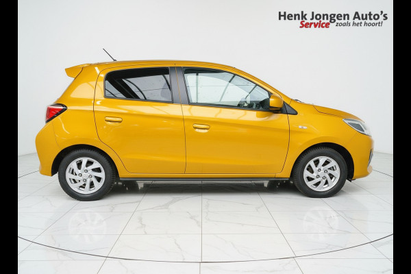 Mitsubishi Space Star 1.2 Dynamic uit 2023 Rijklaar + 12 maanden Bovag-garantie Henk Jongen Auto's in Helmond,  al 50 jaar service zoals 't hoort!