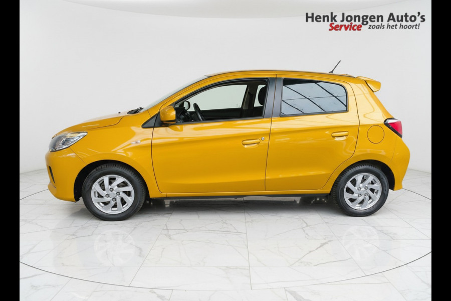 Mitsubishi Space Star 1.2 Dynamic uit 2023 Rijklaar + 12 maanden Bovag-garantie Henk Jongen Auto's in Helmond,  al 50 jaar service zoals 't hoort!