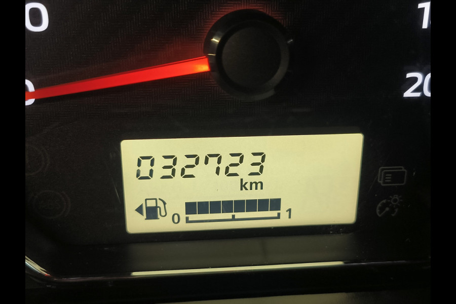 Mitsubishi Space Star 1.2 Dynamic uit 2023 Rijklaar + 12 maanden Bovag-garantie Henk Jongen Auto's in Helmond,  al 50 jaar service zoals 't hoort!