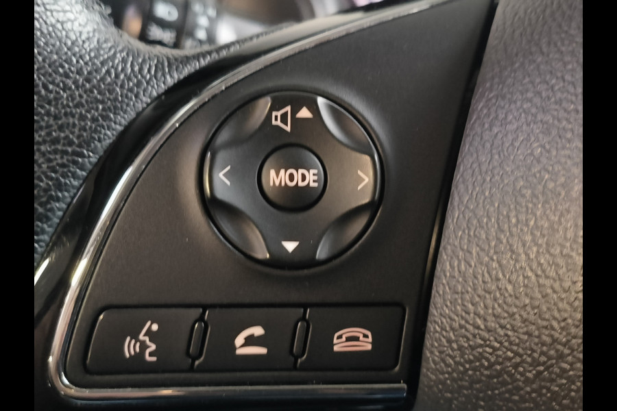 Mitsubishi Space Star 1.2 Dynamic uit 2023 Rijklaar + 12 maanden Bovag-garantie Henk Jongen Auto's in Helmond,  al 50 jaar service zoals 't hoort!