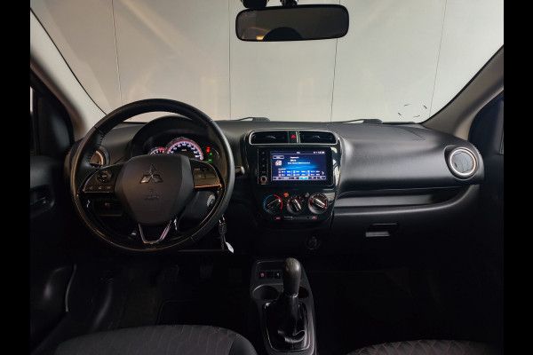 Mitsubishi Space Star 1.2 Dynamic uit 2023 Rijklaar + 12 maanden Bovag-garantie Henk Jongen Auto's in Helmond,  al 50 jaar service zoals 't hoort!