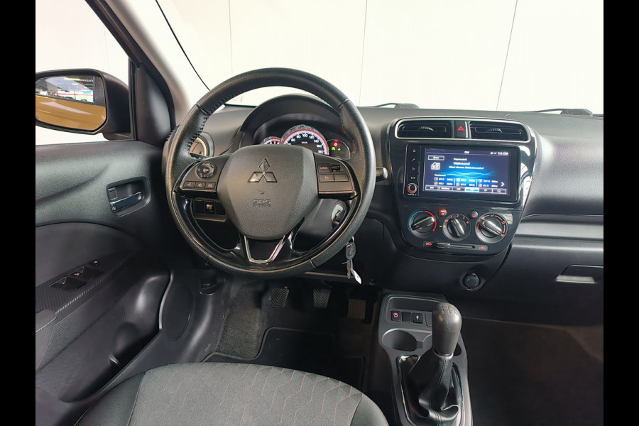 Mitsubishi Space Star 1.2 Dynamic uit 2023 Rijklaar + 12 maanden Bovag-garantie Henk Jongen Auto's in Helmond,  al 50 jaar service zoals 't hoort!