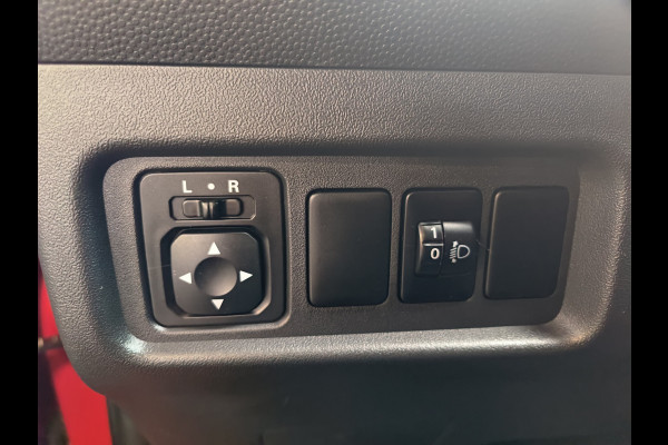 Mitsubishi Space Star 1.2 Dynamic AUTOMAAT uit 2023 Rijklaar + 12 maanden Bovag-garantie Henk Jongen Auto's in Helmond,  al 50 jaar service zoals 't hoort!