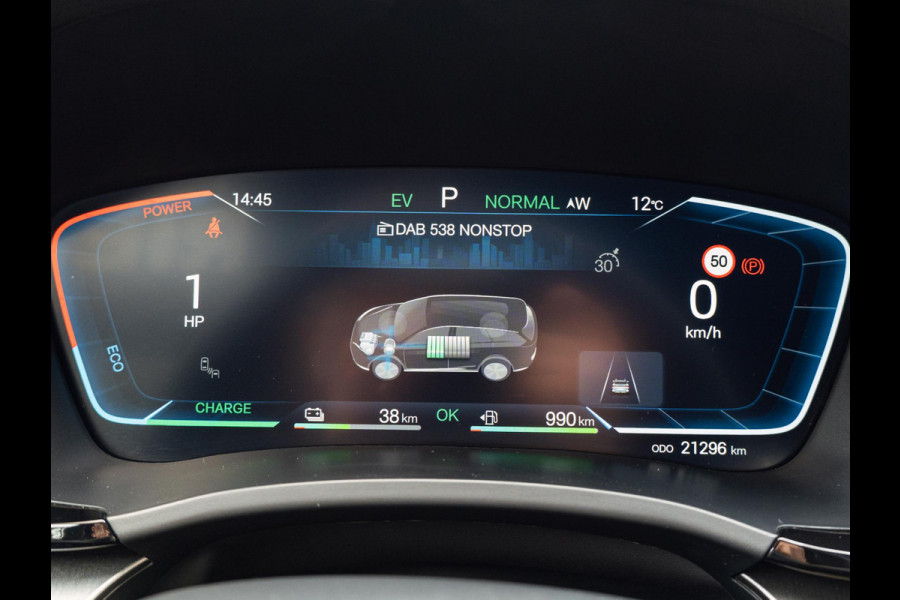 BYD SEAL U 1.5 DM-i FWD Comfort Long Range 125KM|Pano| Time Grey|Bruin interieur|Camera