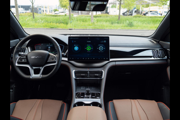 BYD SEAL U 1.5 DM-i FWD Comfort Long Range 125KM|Pano| Time Grey|Bruin interieur|Camera