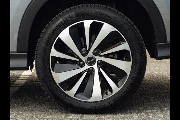 BYD SEAL U 1.5 DM-i FWD Comfort Long Range 125KM|Pano| Time Grey|Bruin interieur|Camera