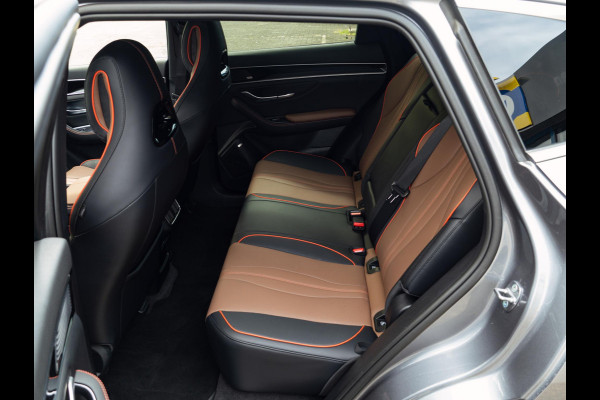 BYD SEAL U 1.5 DM-i FWD Comfort Long Range 125KM|Pano| Time Grey|Bruin interieur|Camera