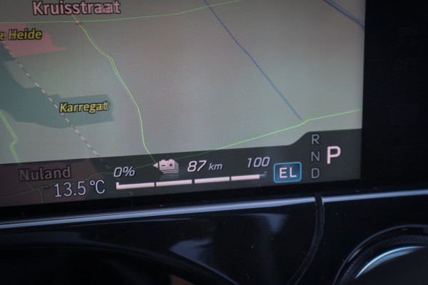 Mercedes-Benz E-Klasse Estate 300 e AMG Line | AIRMATIC | BURMESTER 4D | HYPERSCREEN | ADAPTIVE | STOELVERWARMING & VERKOELING & MASSAGE | STUURVERWARM MULTICONTOUR ZETELS | HEAD UP | DUBBEL GLAS | AC+DC LADEN | VERLICHTE GRILLE |  TREKHAAK | 360 CAMERA | 300e