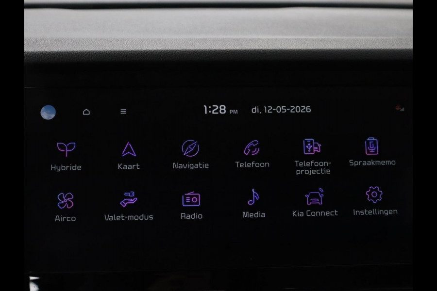 Kia Niro 1.6 GDi Hybrid DynamicLine | Trekhaak | Adaptive cruise | Half leder | Carplay | Camera | Navigatie | Parkeerhulp | Climate control | Lichtmetalen velgen
