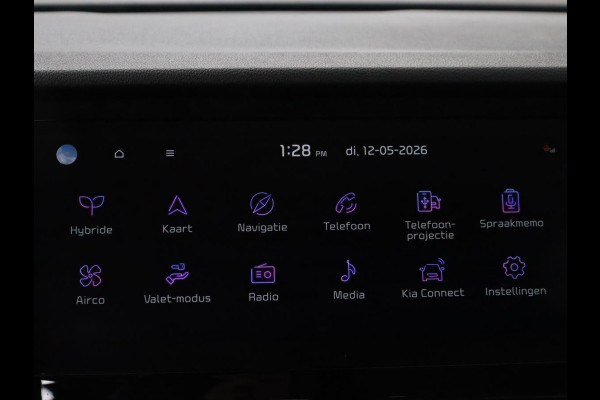 Kia Niro 1.6 GDi Hybrid DynamicLine | Trekhaak | Adaptive cruise | Half leder | Carplay | Camera | Navigatie | Parkeerhulp | Climate control | Lichtmetalen velgen