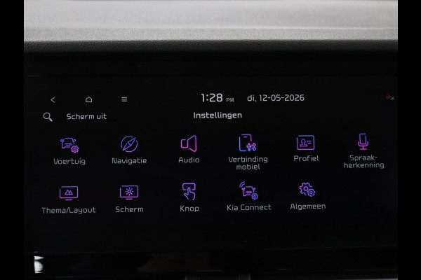 Kia Niro 1.6 GDi Hybrid DynamicLine | Trekhaak | Adaptive cruise | Half leder | Carplay | Camera | Navigatie | Parkeerhulp | Climate control | Lichtmetalen velgen