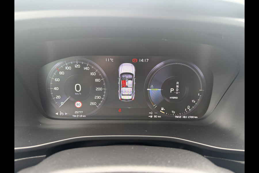 Volvo XC40 1.5 T4 Recharge Inscription Expression ** Memory ** Camera ** Winter-line ** Carplay ** DAB