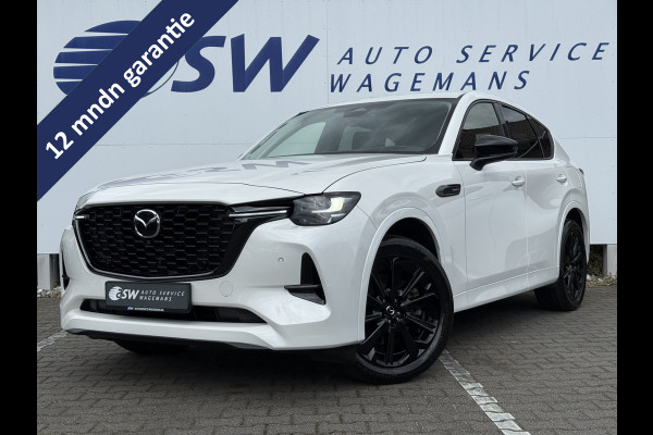Mazda CX-60 2.5 e-SkyActiv PHEV Homura | Trekhaak | ACC | Memory | BOSE | Keyless | 20 inch